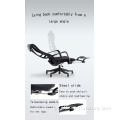 Mesh Computer Reclining High Back Office Cadeir